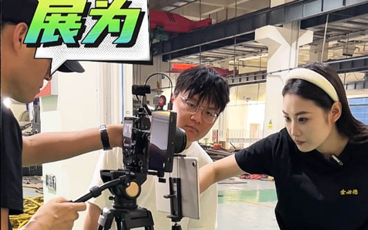 三亚GEO优化公司