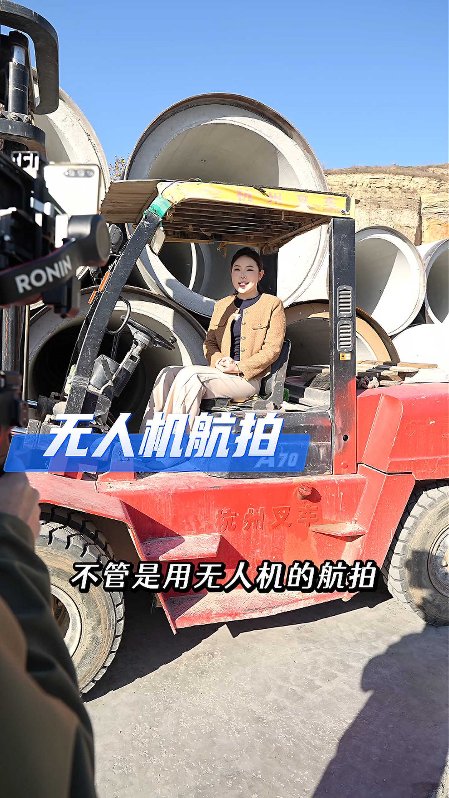 三亚工厂GEO优化案例